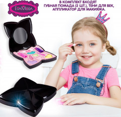 Набор косметики для девочек - Фото 4