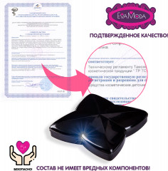 Набор косметики для девочек - Фото 10