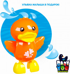 Игрушка для купания заводная «Утенок» - Фото 8