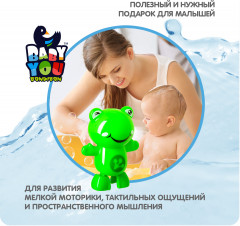 Игрушка для купания заводная «Лягушка» - Фото 5