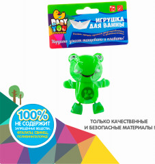 Игрушка для купания заводная «Лягушка» - Фото 6