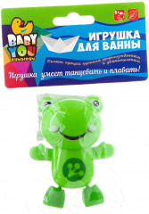 Игрушка для купания заводная «Лягушка» - Фото 8
