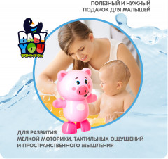 Игрушка для купания заводная «Поросенок» - Фото 6