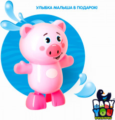 Игрушка для купания заводная «Поросенок» - Фото 8
