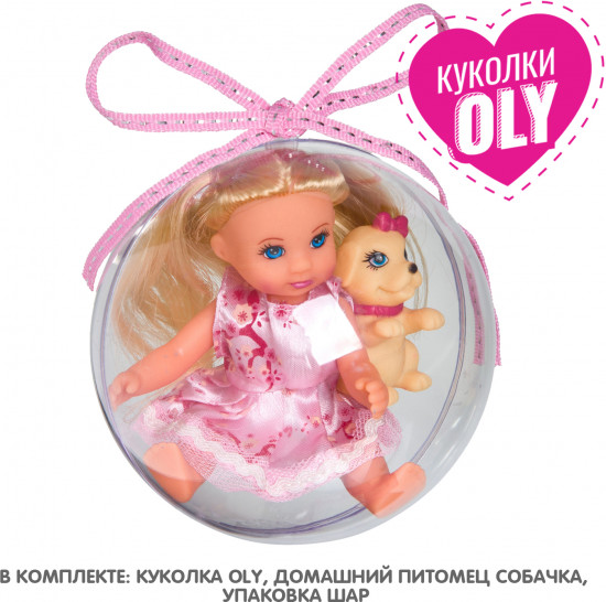 Набор игровой «Куколка Oly с питомцем»
