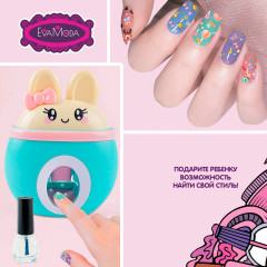 Набор для маникюра детский «Принтер для ногтей» - Фото 2