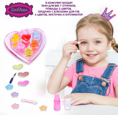 Набор косметики для девочек - Фото 14