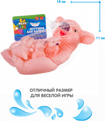 Набор игрушек для купания «Свинья с поросятами» - Фото 4
