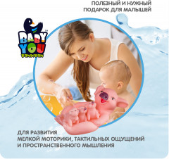 Набор игрушек для купания «Свинья с поросятами» - Фото 6