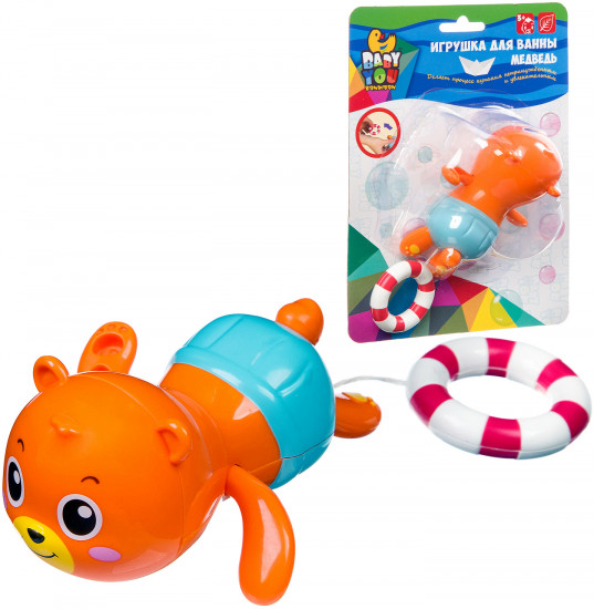 Игрушка для купания заводная «Плавающий медведь»