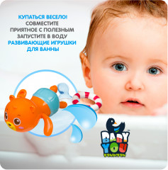 Игрушка для купания заводная «Плавающий медведь» - Фото 3