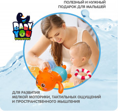 Игрушка для купания заводная «Плавающий медведь» - Фото 6