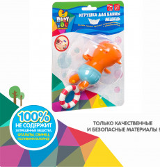 Игрушка для купания заводная «Плавающий медведь» - Фото 7