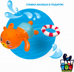 Игрушка для купания заводная «Плавающий медведь» - Фото 8