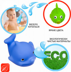 Набор игрушек для купания «Подводный мир» - Фото 2