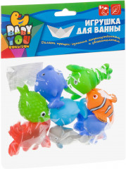 Набор игрушек для купания «Подводный мир» - Фото 9