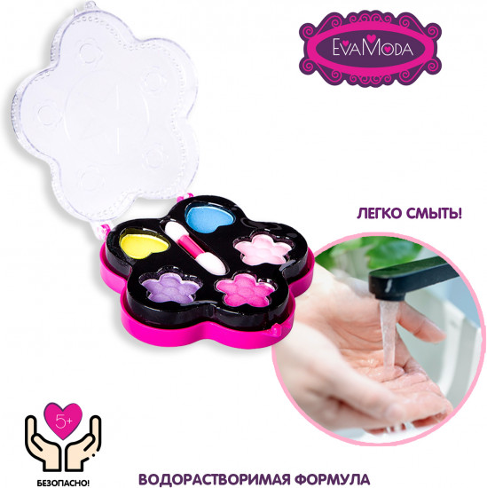 Набор косметики для девочек