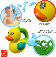 Игрушка-лейка для купания «Уточка» - Фото 1