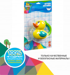 Игрушка-лейка для купания «Уточка» - Фото 6