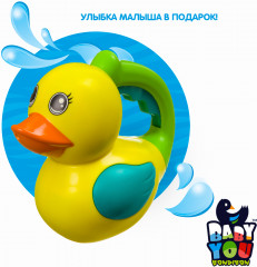 Игрушка-лейка для купания «Уточка» - Фото 7