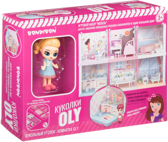 Набор игровой «Кукольный уголок. Спальня»