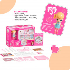 Набор игровой «Кукольный уголок. Комнатка Oly. Спальня» - Фото 6