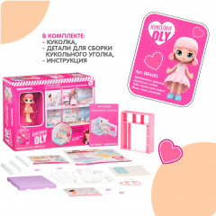 Набор игровой «Кукольный уголок. Комнатка Oly. Гардеробная» - Фото 7