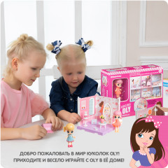 Набор игровой «Кукольный уголок. Комнатка Oly. Гардеробная» - Фото 9