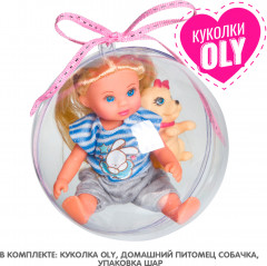 Набор игровой «Куколка Oly с питомцем» - Фото 3