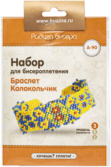 Набор для бисероплетения «Колокольчик»
