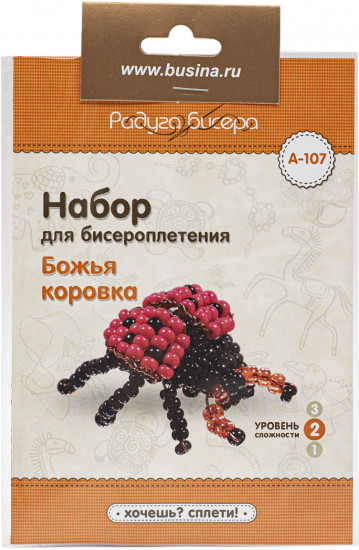 Набор для бисероплетения «Божья коровка»