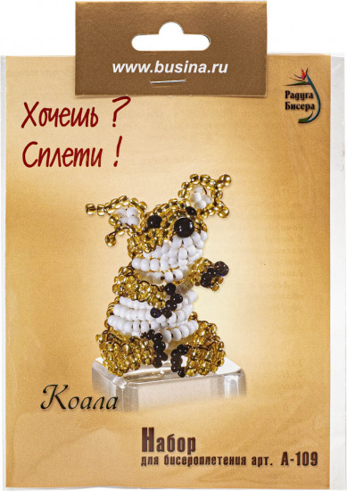 Набор для бисероплетения «Коала»