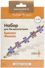 Набор для бисероплетения «Фиалка» - Фото 2