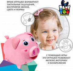 Поросенок с будкой - Фото 3