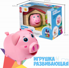 Поросенок с будкой - Фото 4