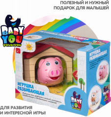 Поросенок с будкой - Фото 6