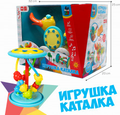 Погремушка-каталка «Утка» - Фото 4