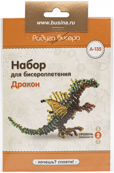 Набор для бисероплетения «Дракон»