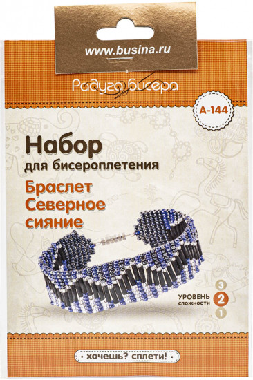 Набор для бисероплетения «Северное сияние»