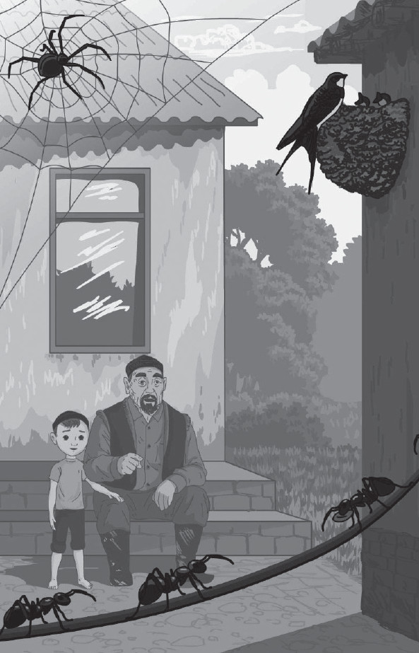 Орыс әже секс