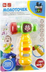 Молоточек детский «Клоун» - Фото 1