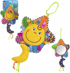 Подвеска «Солнышко» - Фото 1