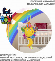 Подвеска «Солнышко» - Фото 6