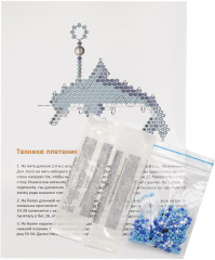 Набор для бисероплетения «Дельфин» - Фото 1