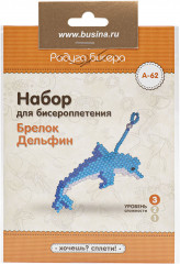 Набор для бисероплетения «Дельфин» - Фото 2