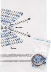 Набор для бисероплетения «Бабочка» - Фото 1