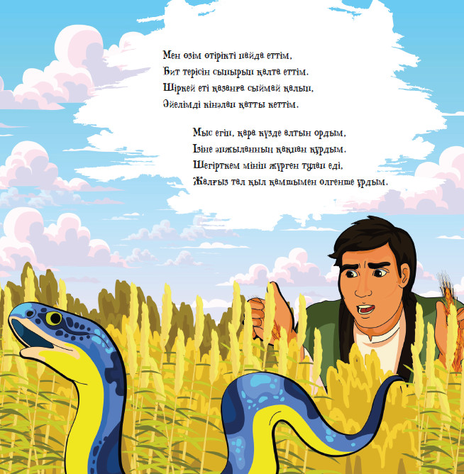 Обри Одей порно фотосуреттер