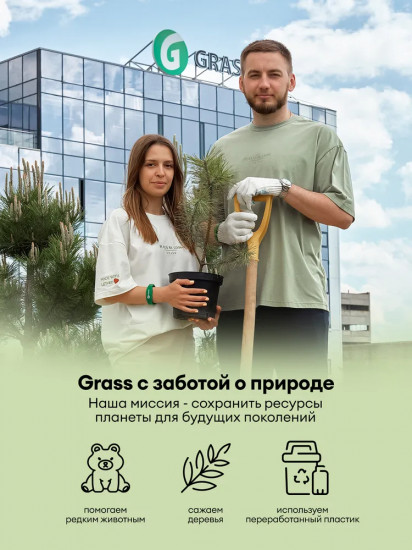 Паста чистящая для кухни
