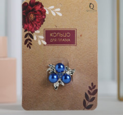 Кольцо для платка «Черничка» - Фото 3