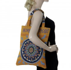 Сумка «Живи ярко» - Фото 1